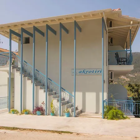 فندق Akrotiri *